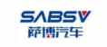 济南萨博特种汽车有限公司 济南萨博特种汽车有限公司